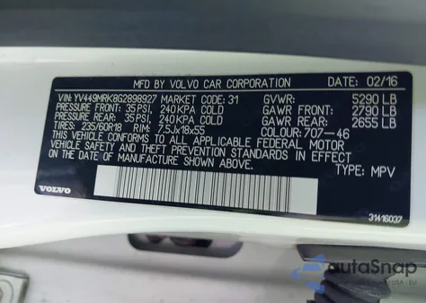 2016 Volvo Xc60 T6 Drive-E из США, поврежденный, VIN YV449MRK8G2898927